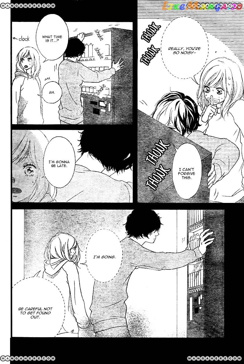 Ao Haru Ride, Chapter 36 image 45